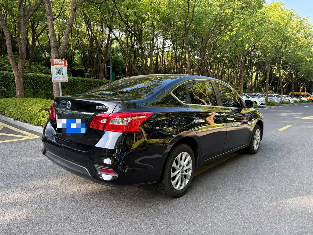 Nissan Sylphy 2025