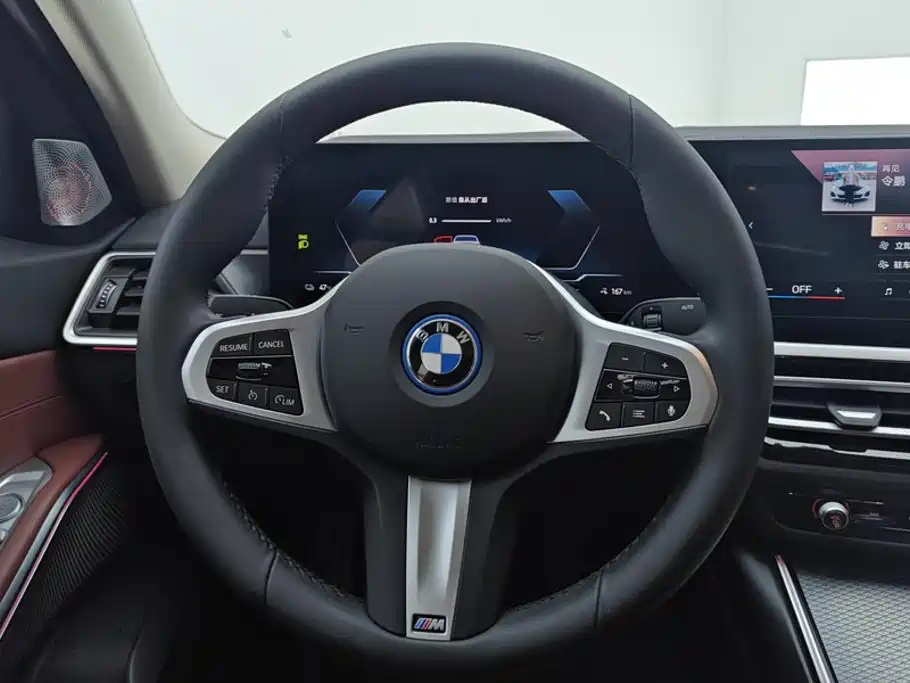 BMW i3 2023 — фото 15