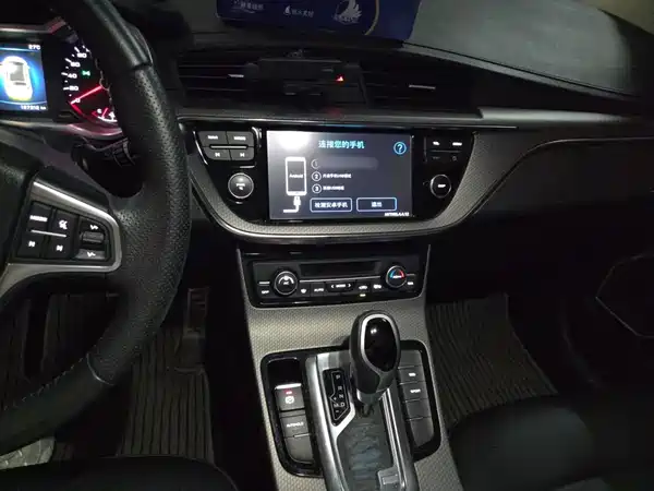 Geely Emgrand GS 2017