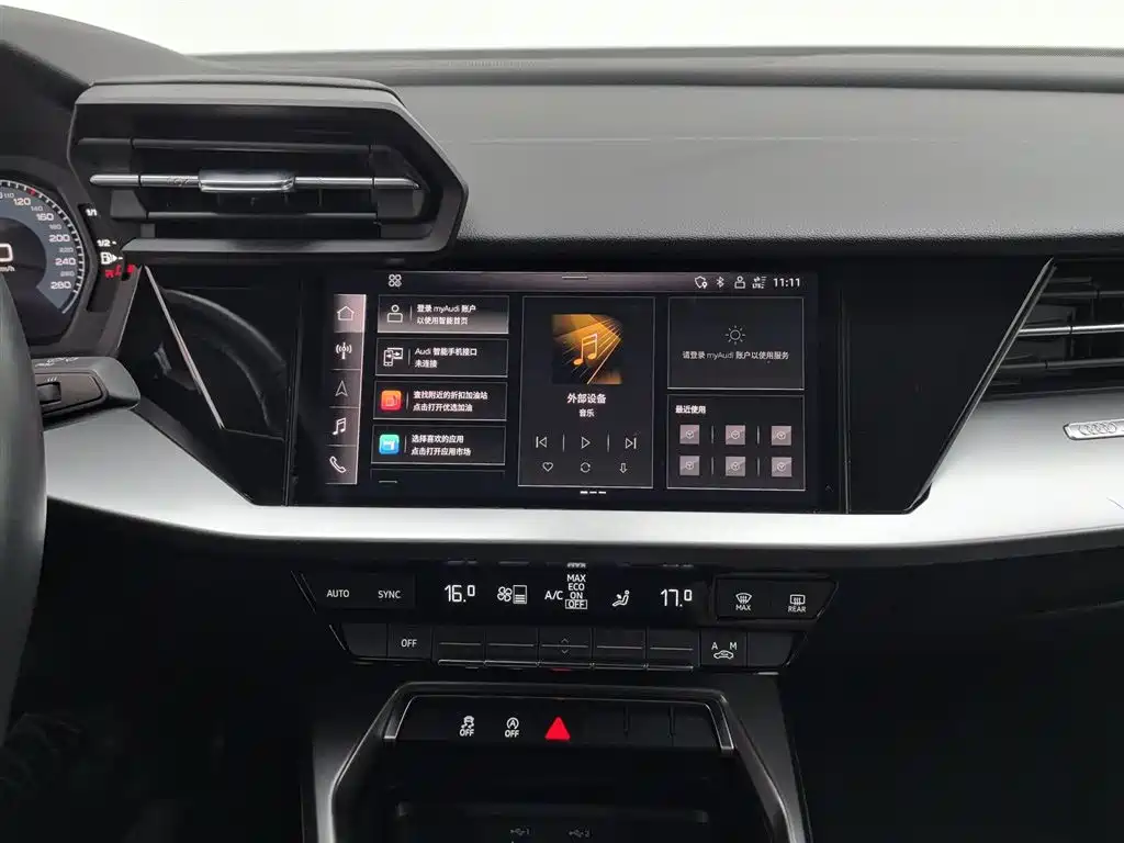 Audi A3 2021 — фото 12