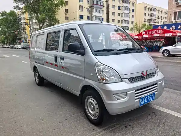 Wuling Rongguang 2019