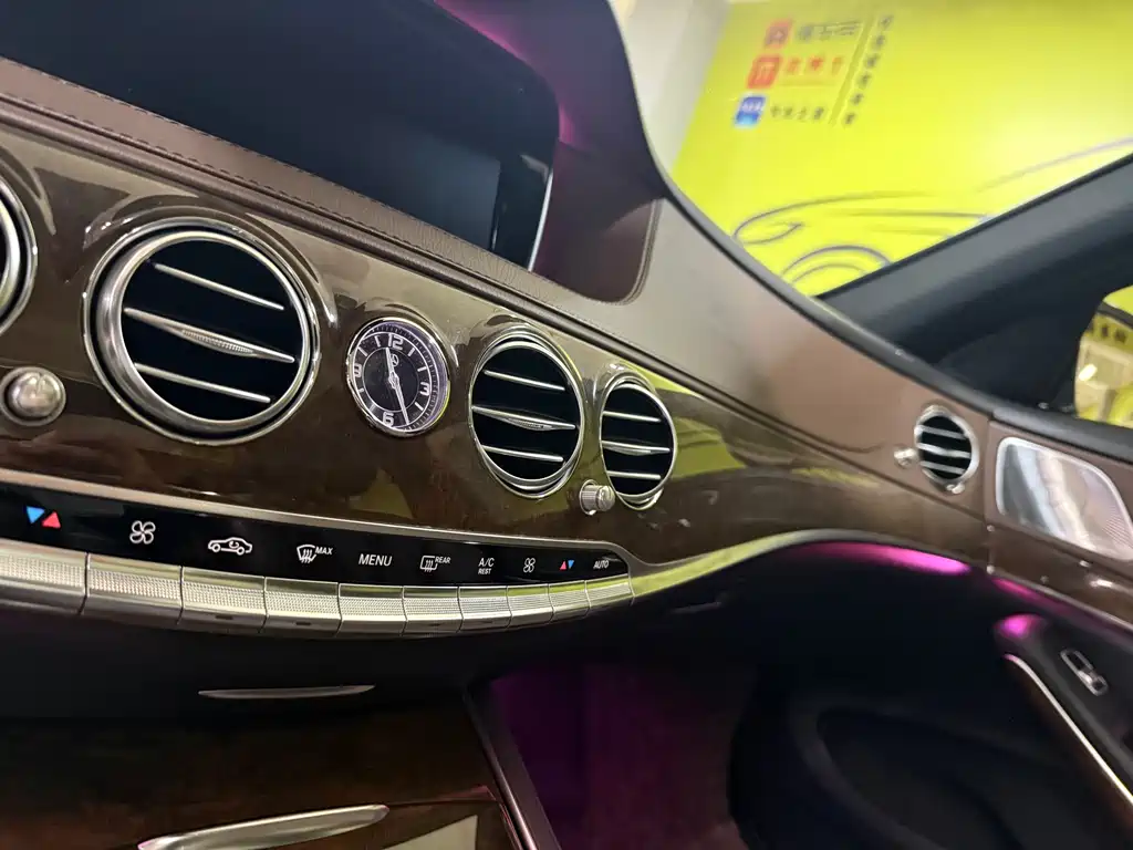Mercedes-Benz S-Class 2016 — фото 16