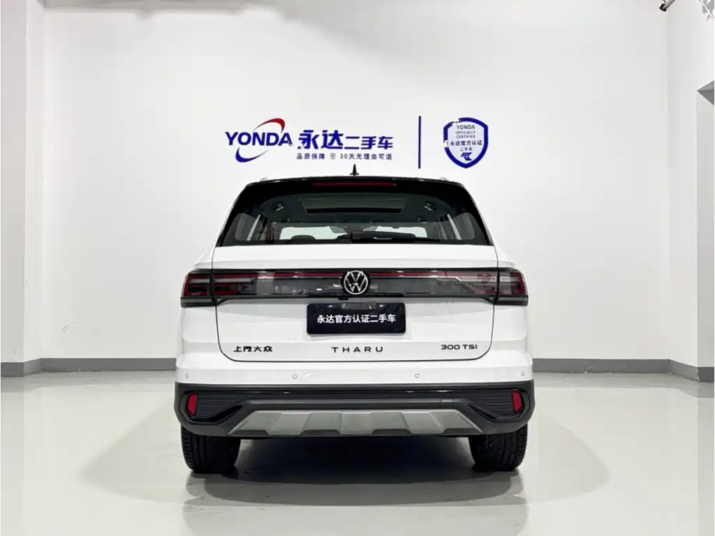 Volkswagen Tuyue 2024