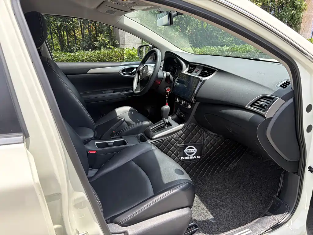 Nissan Sylphy 2023