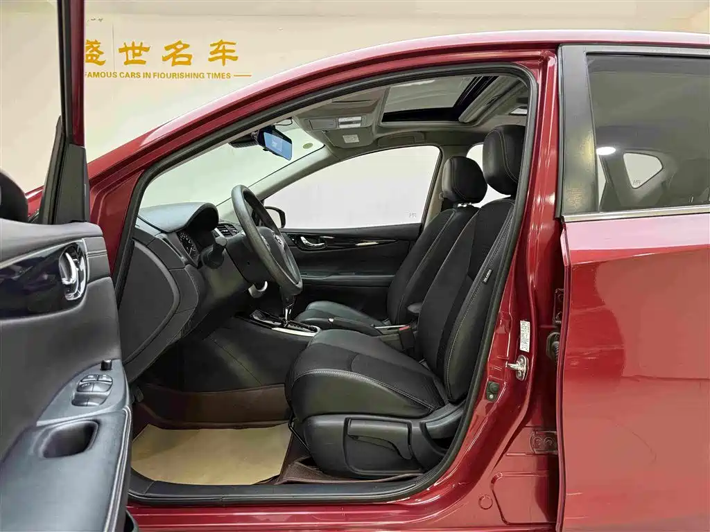 Nissan Tiida 2020
