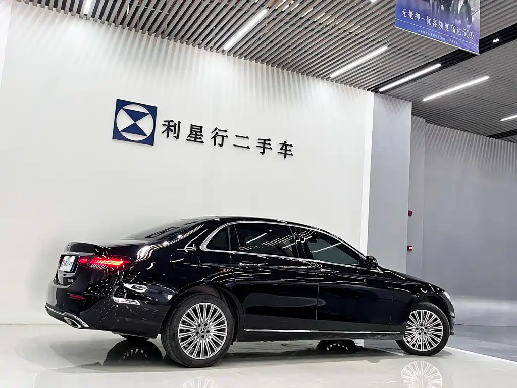 Mercedes-Benz E-Class 2023