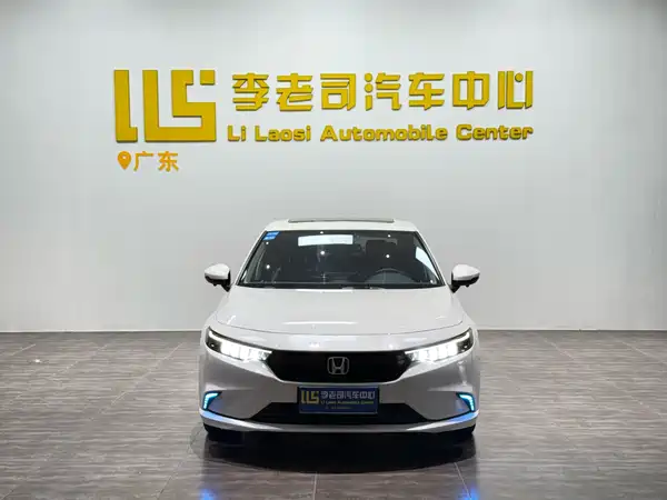 Honda Integra 2023