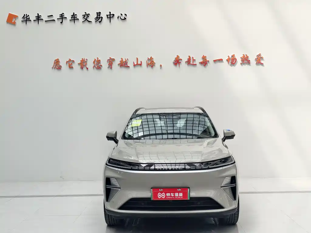 Haval Xiaolong MAX 2026 — фото 3
