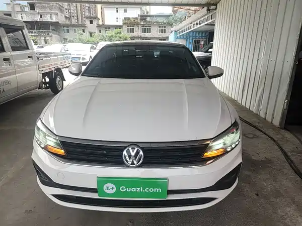 Volkswagen Lamando 2021