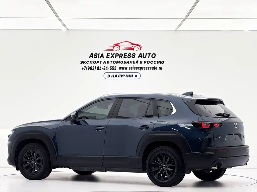 Mazda CX-50 OK 2023