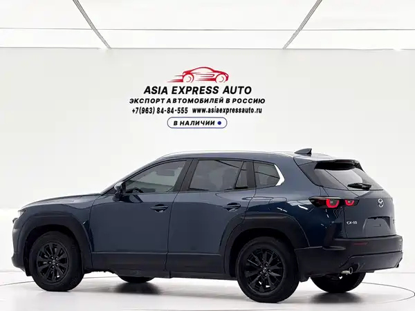 Mazda CX-50 2023