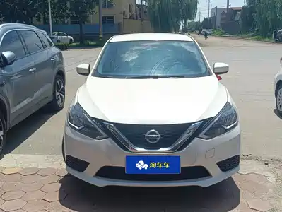 Nissan Sylphy 2022