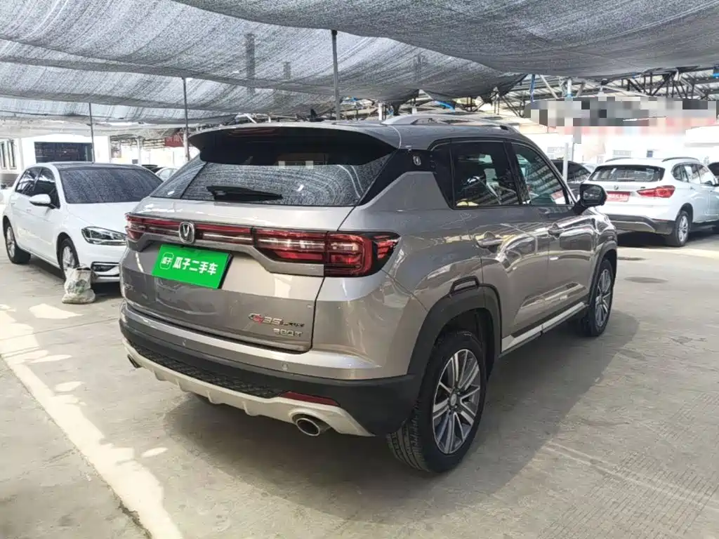 Changan CS35PLUS 2019 — фото 7