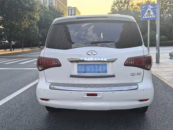 Infiniti QX80 2016
