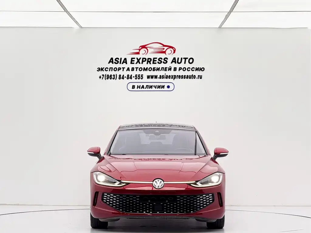 Volkswagen Lamando 2022