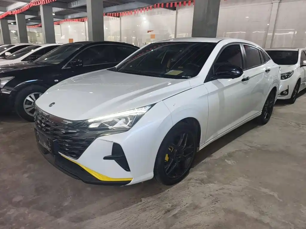 Aeolus Yixuan 2023