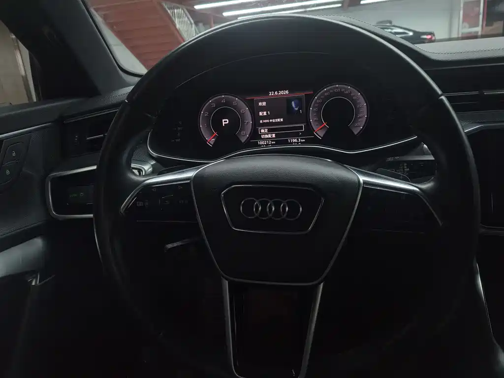 Audi A6L 2020