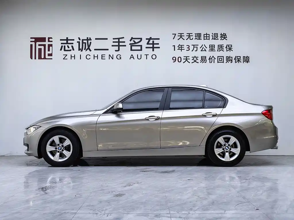BMW 3 Series 2015