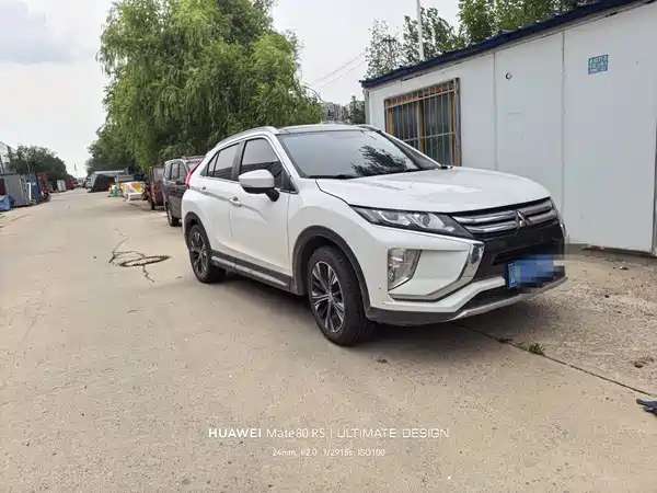 Mitsubishi Yige 2022