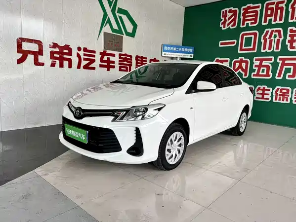 Toyota Vios 2022