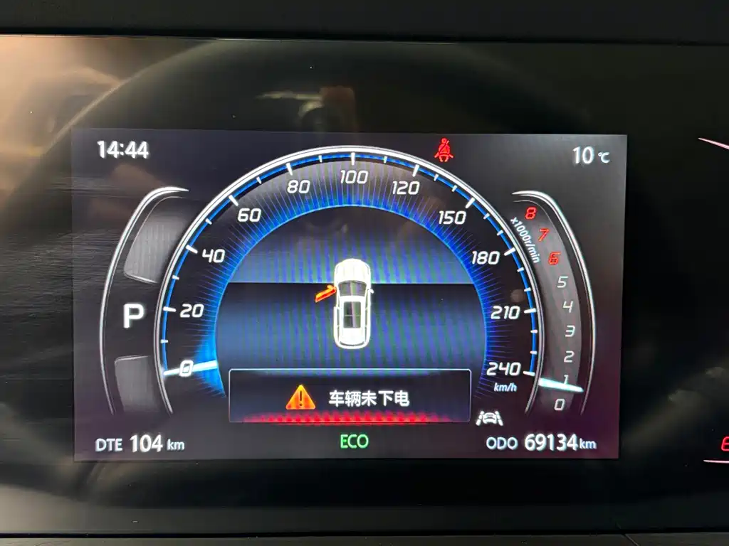 Changan CS75 PLUS 2021 — фото 10