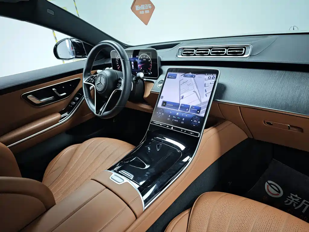 Mercedes-Benz S-Class 2023 — фото 14
