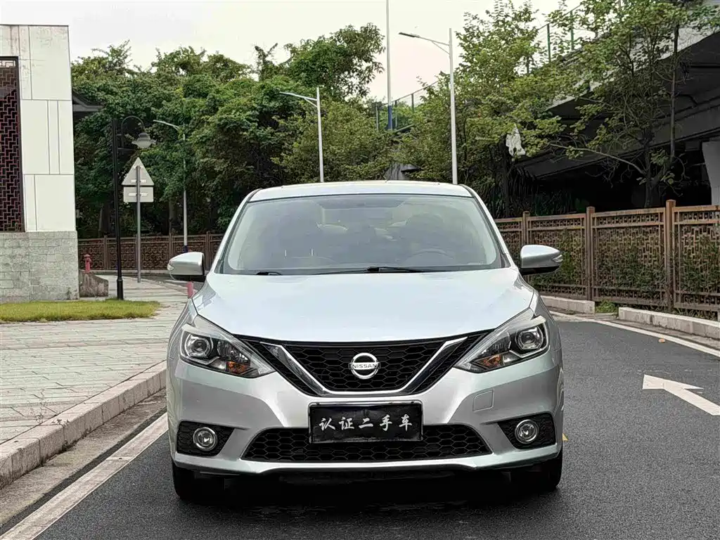 Nissan Sylphy 2019