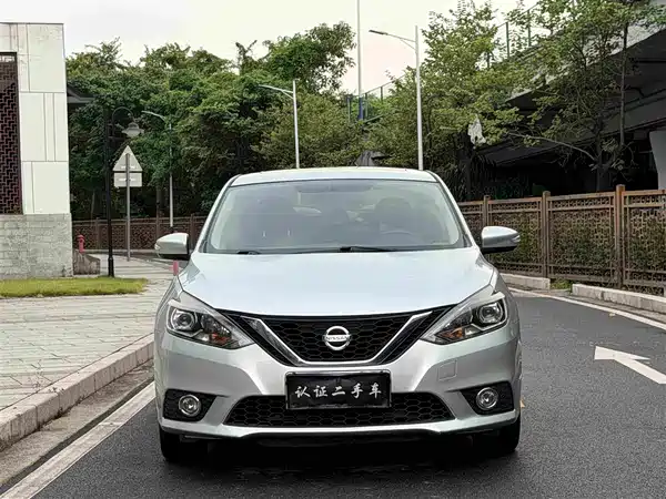 Nissan Sylphy 2019