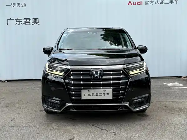 Honda Elysion 2022