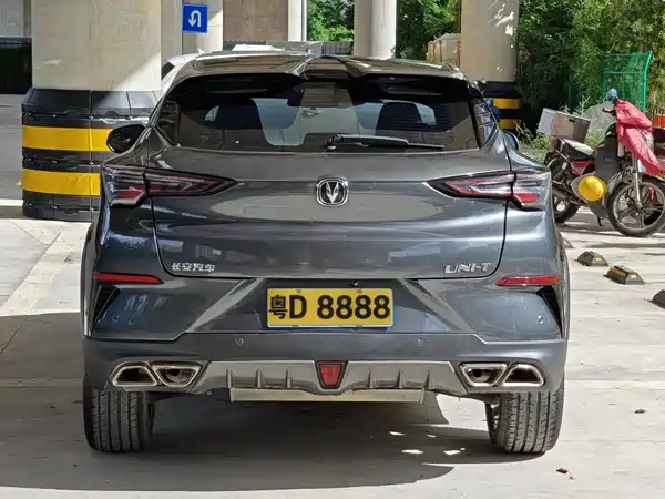 Changan UNI-T 2020
