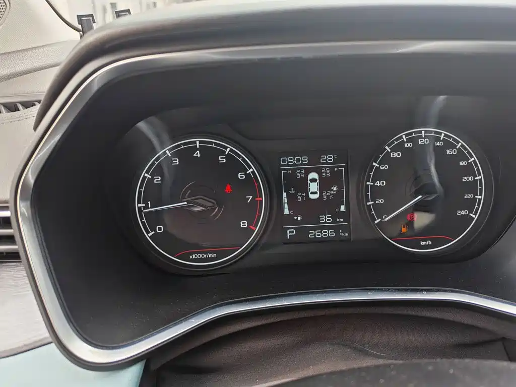 Geely Emgrand S 2022