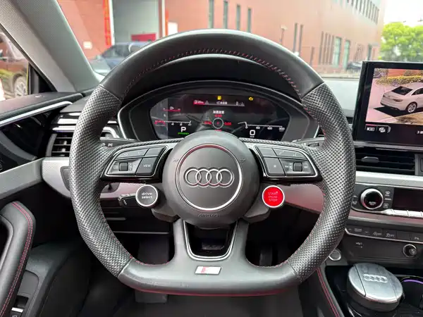 Audi A5 2021