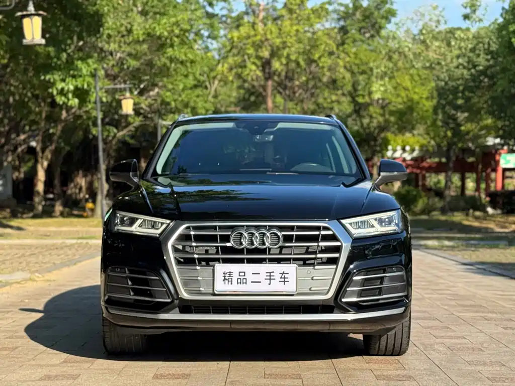 Audi Q5L 2021