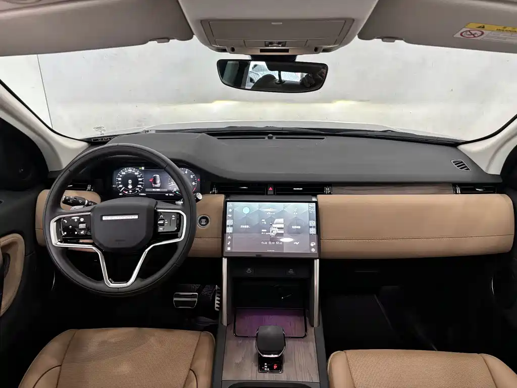 Land Rover Discovery Sport 2024 — фото 12