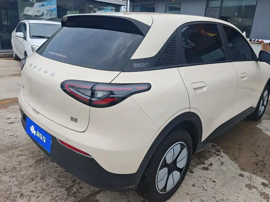 Geely Galaxy Starwish 2025