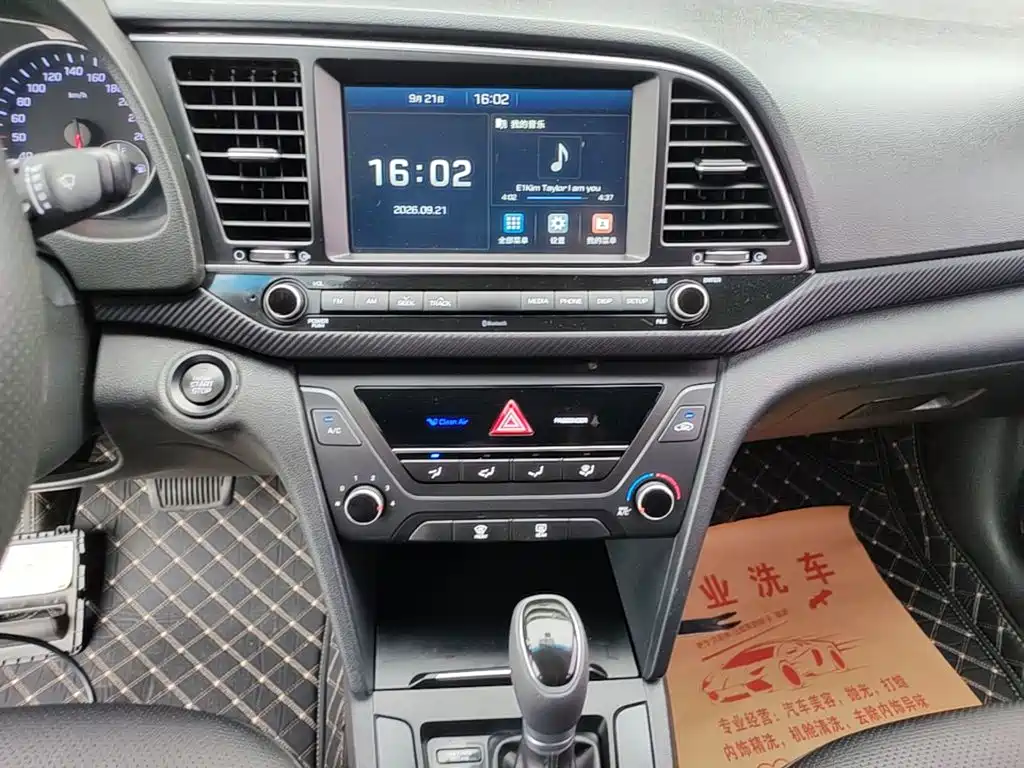 Hyundai Elantra 2019 — фото 13