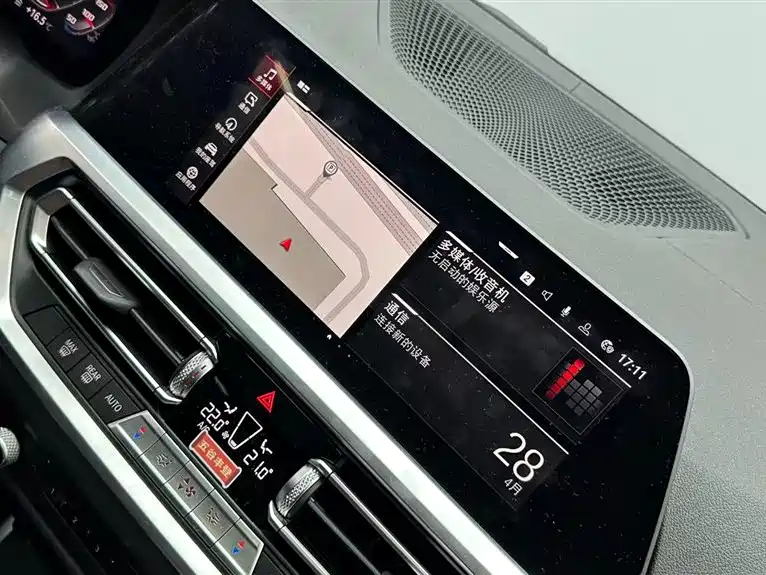 BMW 3 Series 2020 — фото 12