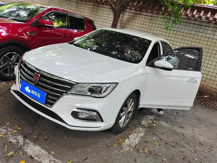 Roewe i5 2020
