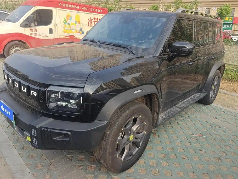 Shanhai Traveller C-DM 2025