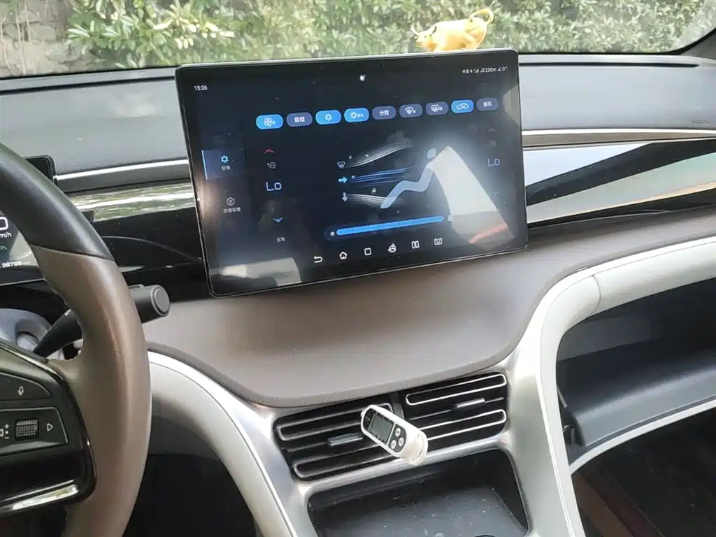 BYD Pro New Energy 2023 — фото 13