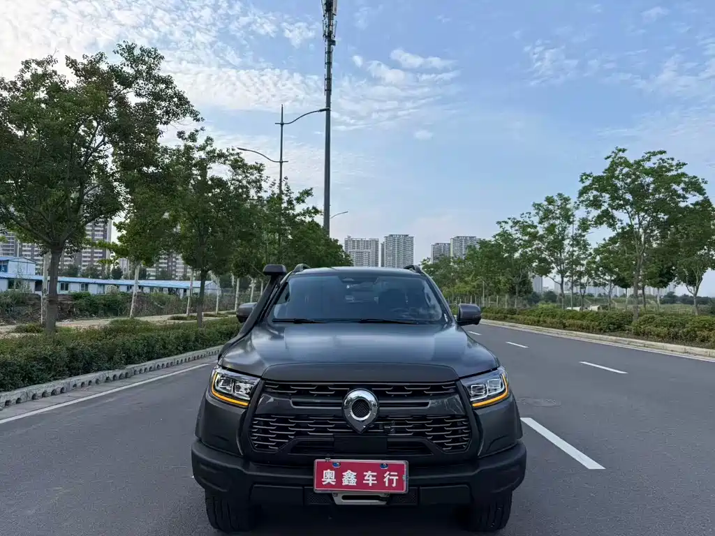 Great Wall Pao 2025