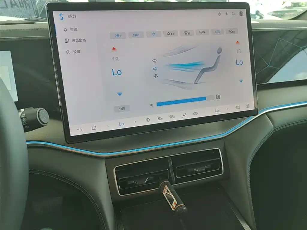 BYD L DM-i 2025 — фото 13