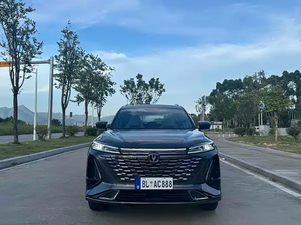 Changan CS75PLUS 2023
