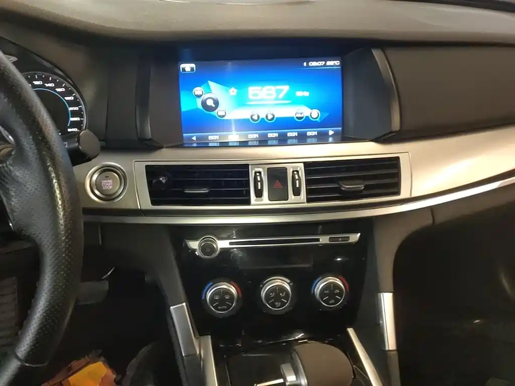 Haval H7 2017 — фото 13