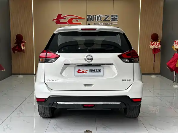 Nissan X-Trail 2021
