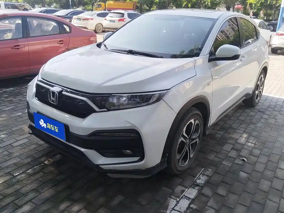 Honda XR-V 2020