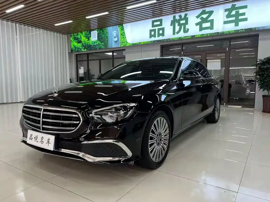 Mercedes-Benz E-Class 2020