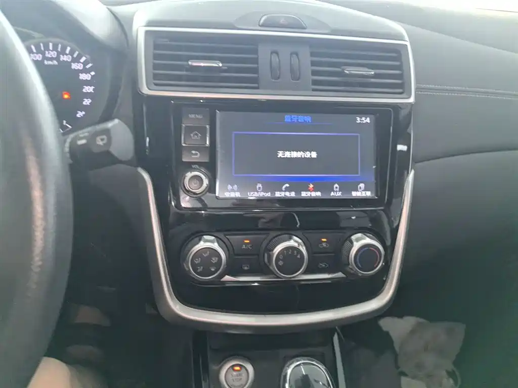 Nissan Tiida 2018 — фото 13