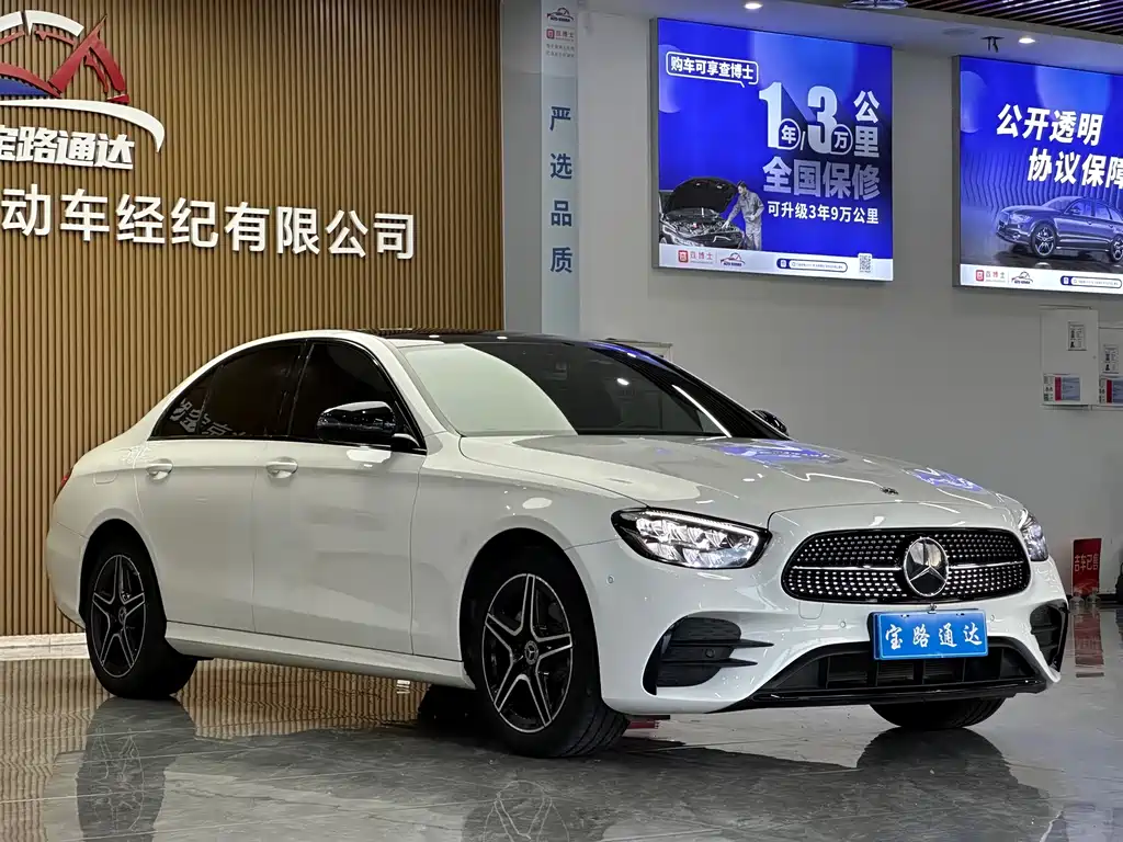 Mercedes-Benz E-Class 2022
