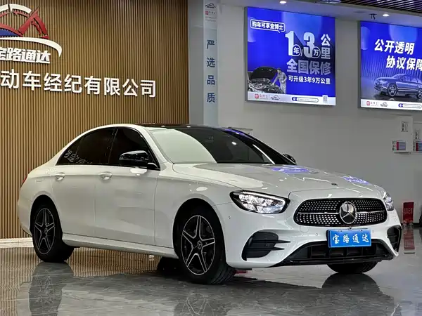 Mercedes-Benz E-Class 2022